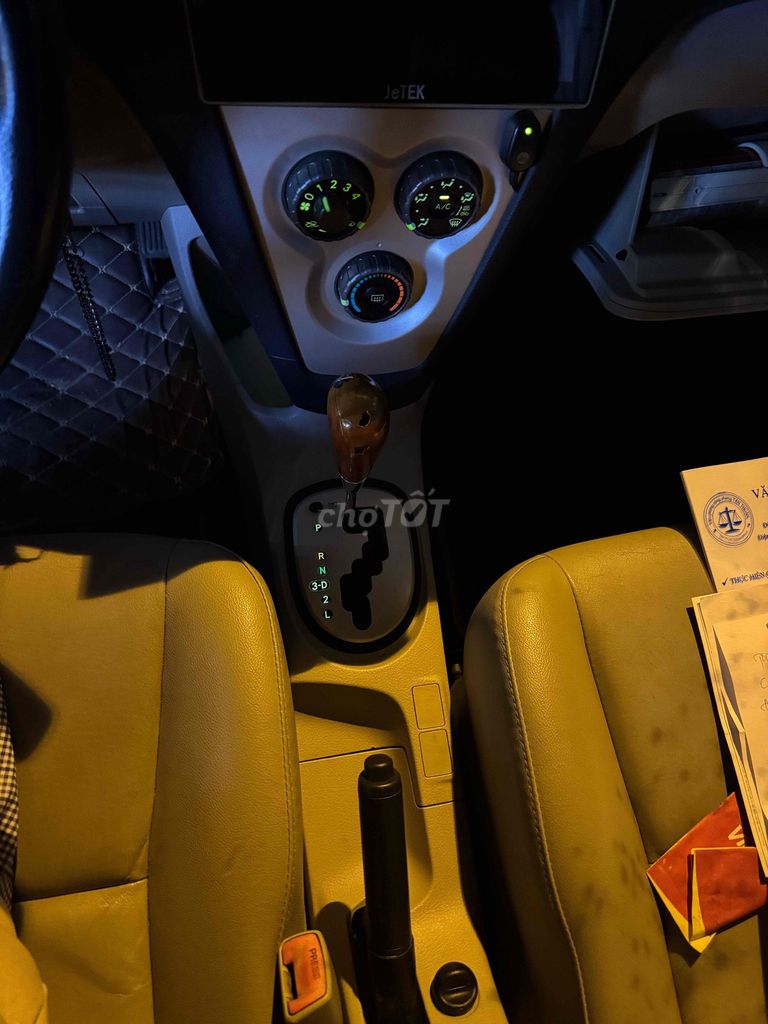 Toyota Vios 2008 Автомат Серый 69000 км