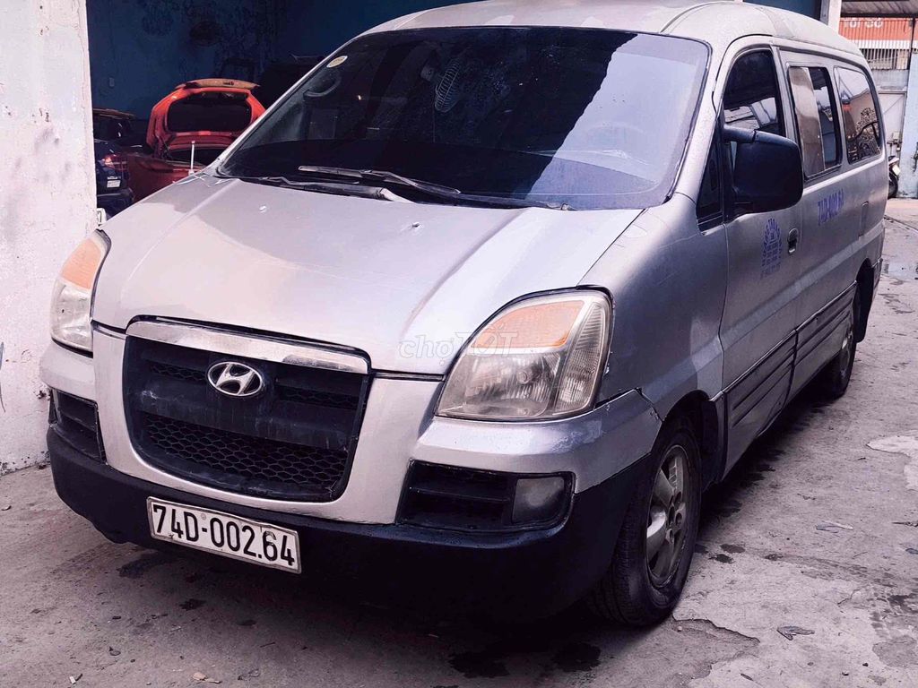 Hyundai Starex Van 6 мест 800 кг