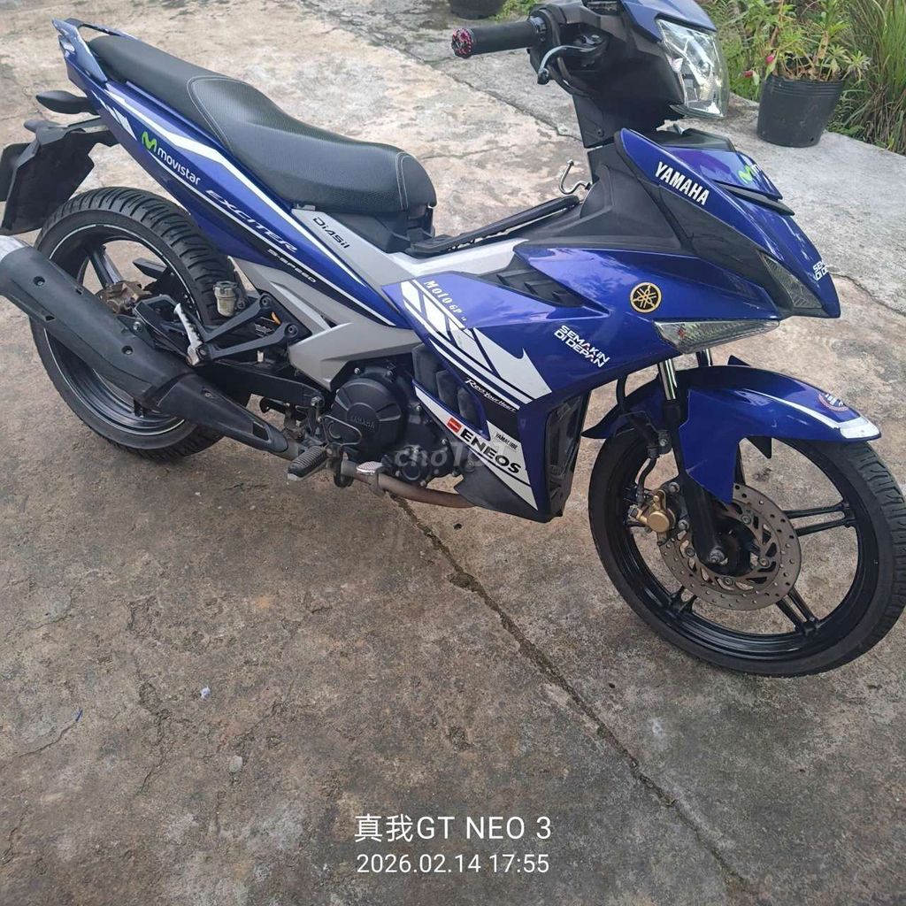 Yamaha Exciter 150 2016 Синий