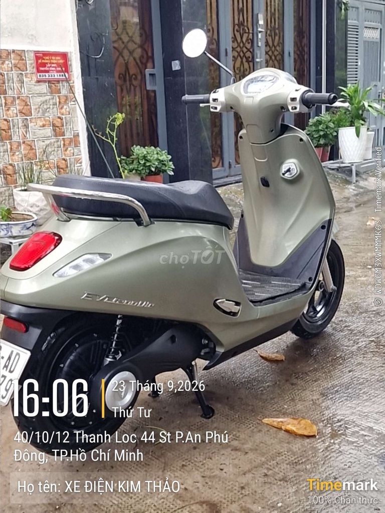 VinFast Evo 200 Lite Желтый 4000 км