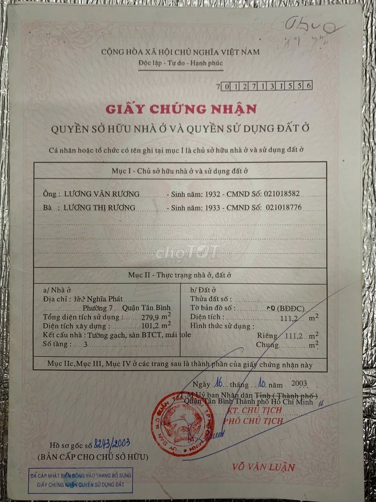 Фасадный дом на улице Нгиа Pхат, 5.2x22 м, рядом с Ли Тхыонг Киет