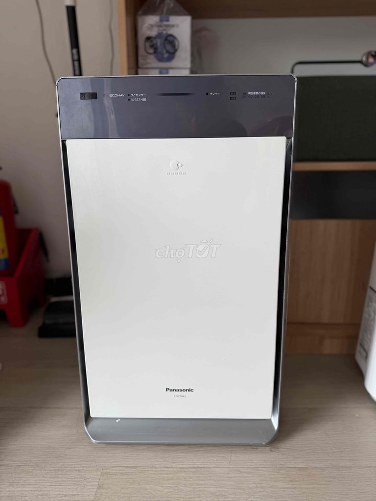 Máy lọc không khí Panasonic 66W Nội địa Nhật Bản.. Mua bán Quạt tại Quận Thanh Khê Đà Nẵng được đăng bởi ASTORE43 hình 1