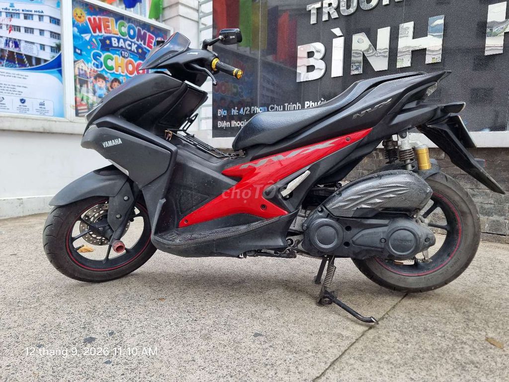 Основной владелец Yamaha NVX Sport, черный, красный