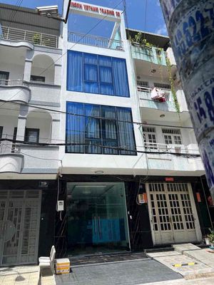 Аренда · 5 комн. · 60 м² · Quận 6, ул. Đường Tân Hòa Đông