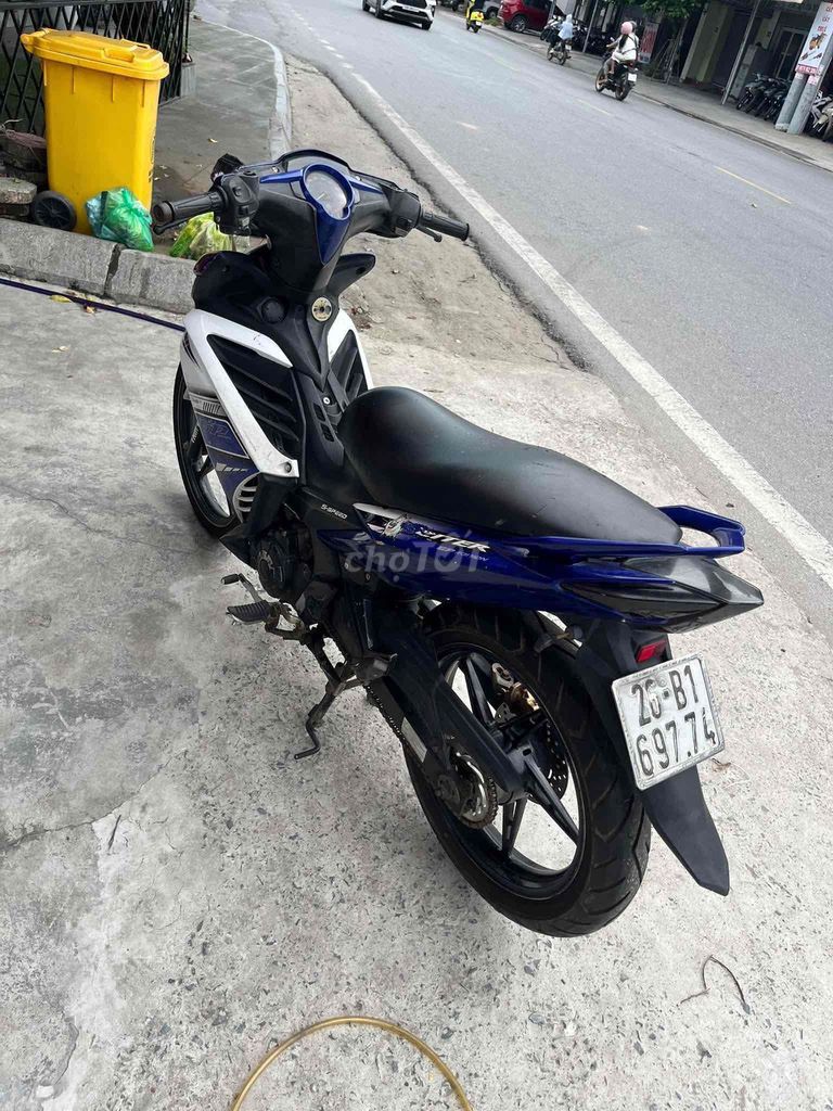 Возбудитель Yamaha 2012, синий, белый