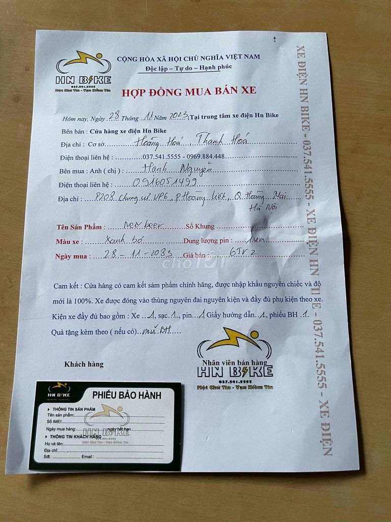 bán xe điện cute. Mua bán Xe điện tại Huyện Thanh Trì Hà Nội được đăng bởi Lê Đình Kình hình 4