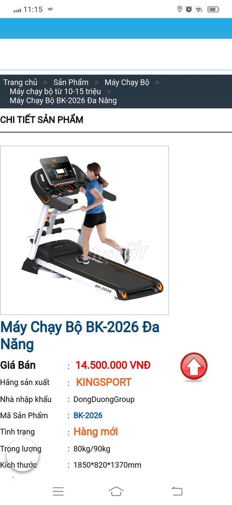 Máy còn khá đẹp chạy êm khoẻ BH chính hãng 1 năm