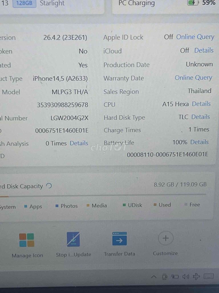 iPhone 13 128GB Trắng Thái Lan Nguyên zin. Mua bán Điện thoại tại Thành phố Thuận An Bình Dương được đăng bởi nam hình 1