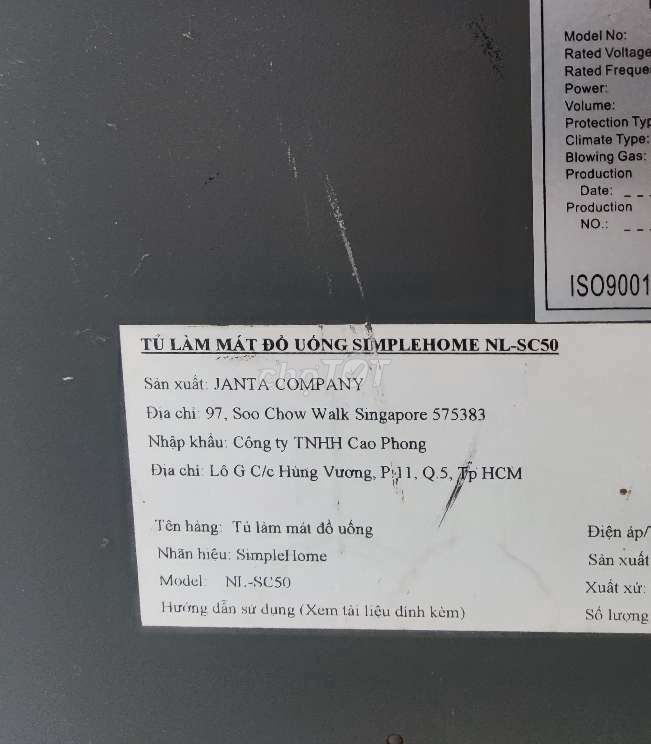 Tủ Làm Mát Đồ Uống Simplehome. Mua bán Tủ lạnh tại Quận 3 Tp Hồ Chí Minh được đăng bởi Hoàng Công hình 6