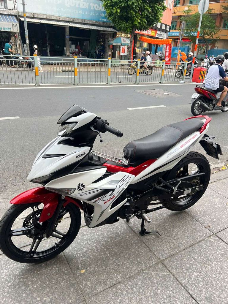 Yamaha Exciter 150 Бело-красный Б/У