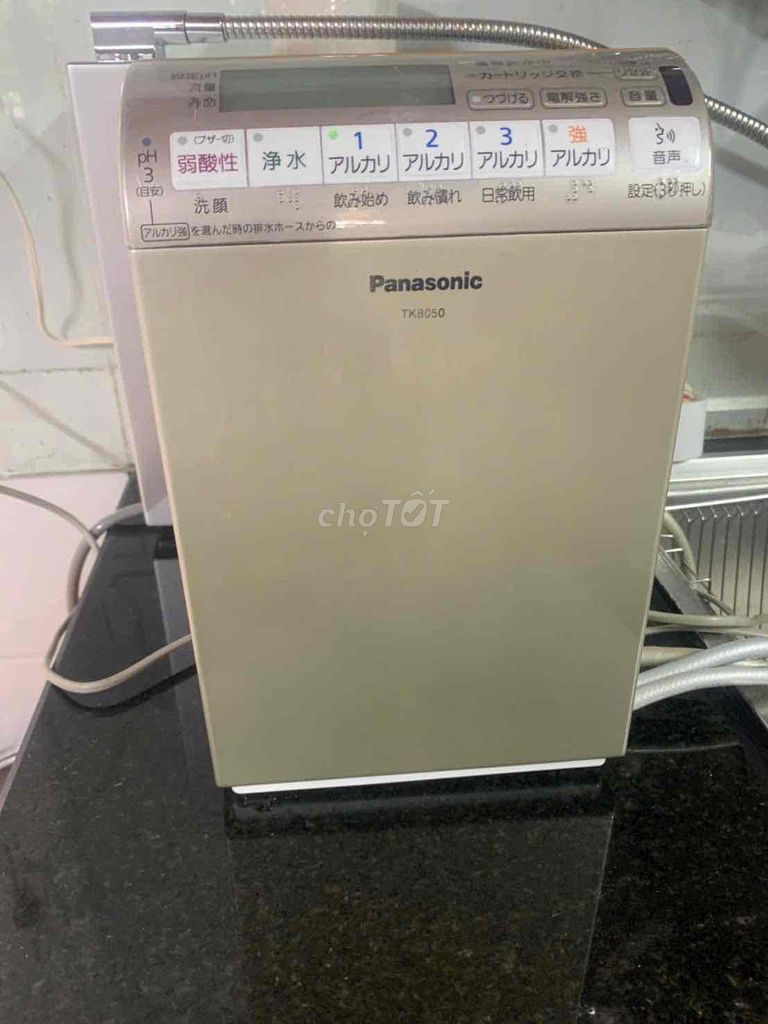 Máy lọc nước ion kiềm Panasonic. Mua bán Bếp, lò, đồ điện nhà bếp tại Thành phố Thủ Đức Tp Hồ Chí Minh được đăng bởi Thành Thị hình 1