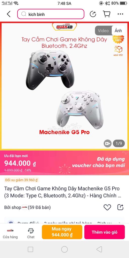 mây game g5 pro