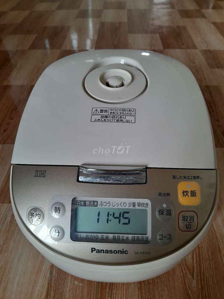 Nồi cơm điện Panasonic SR-HS102 1L nhật bãi. Mua bán Bếp, lò, đồ điện nhà bếp tại Huyện Xuân Lộc Đồng Nai được đăng bởi Quoc hình 1