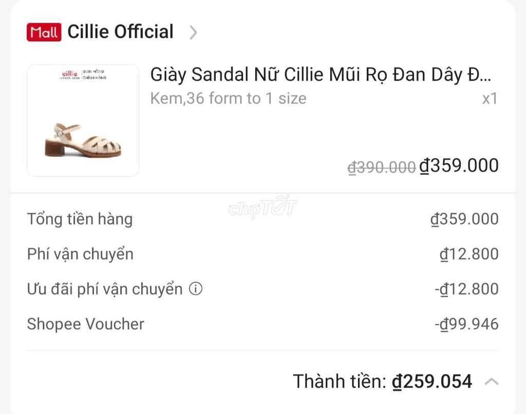 Giày Cillie