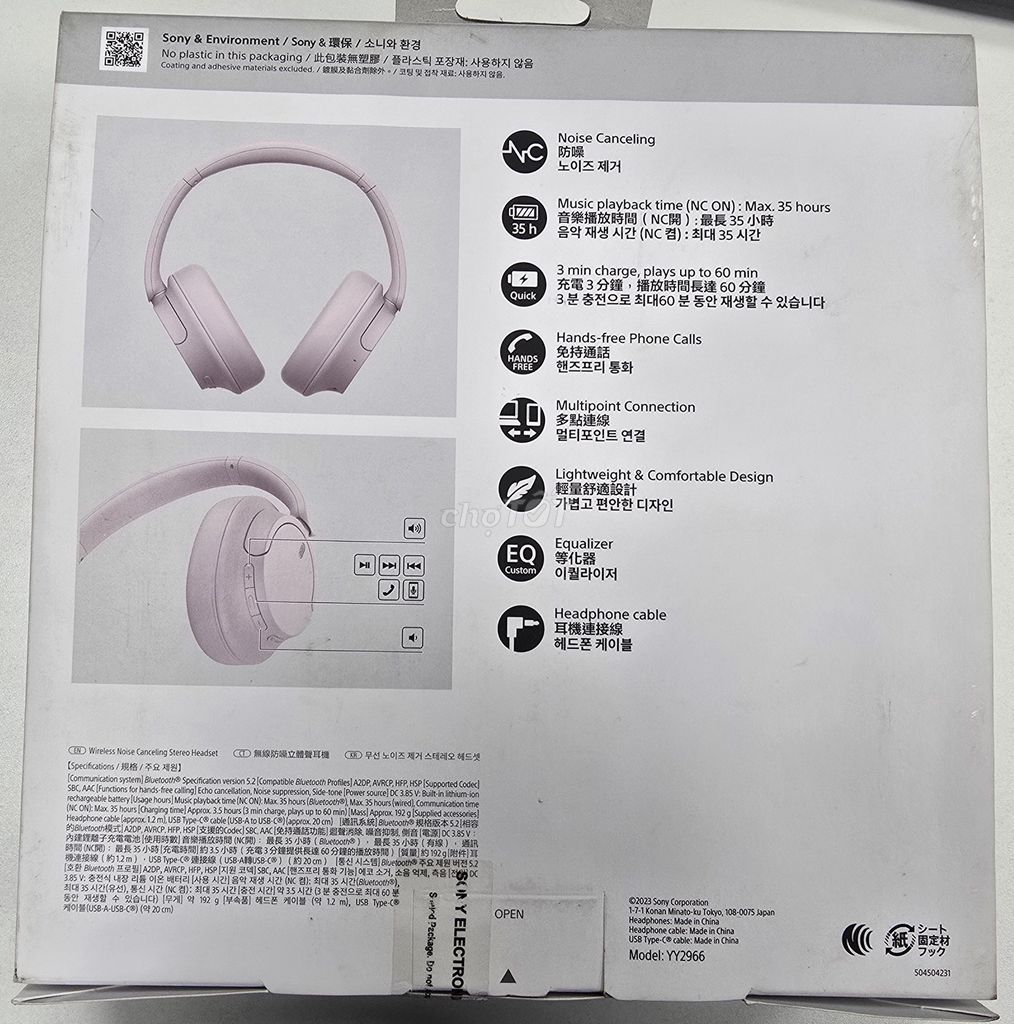Bán tai nghe Sony WH-CH720N Hồng Mới 100%. Mua bán Tivi, Âm thanh tại Quận Long Biên Hà Nội được đăng bởi Hồng hình 1