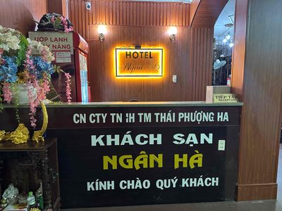 Nhà Nghỉ Ngân Hà logo
