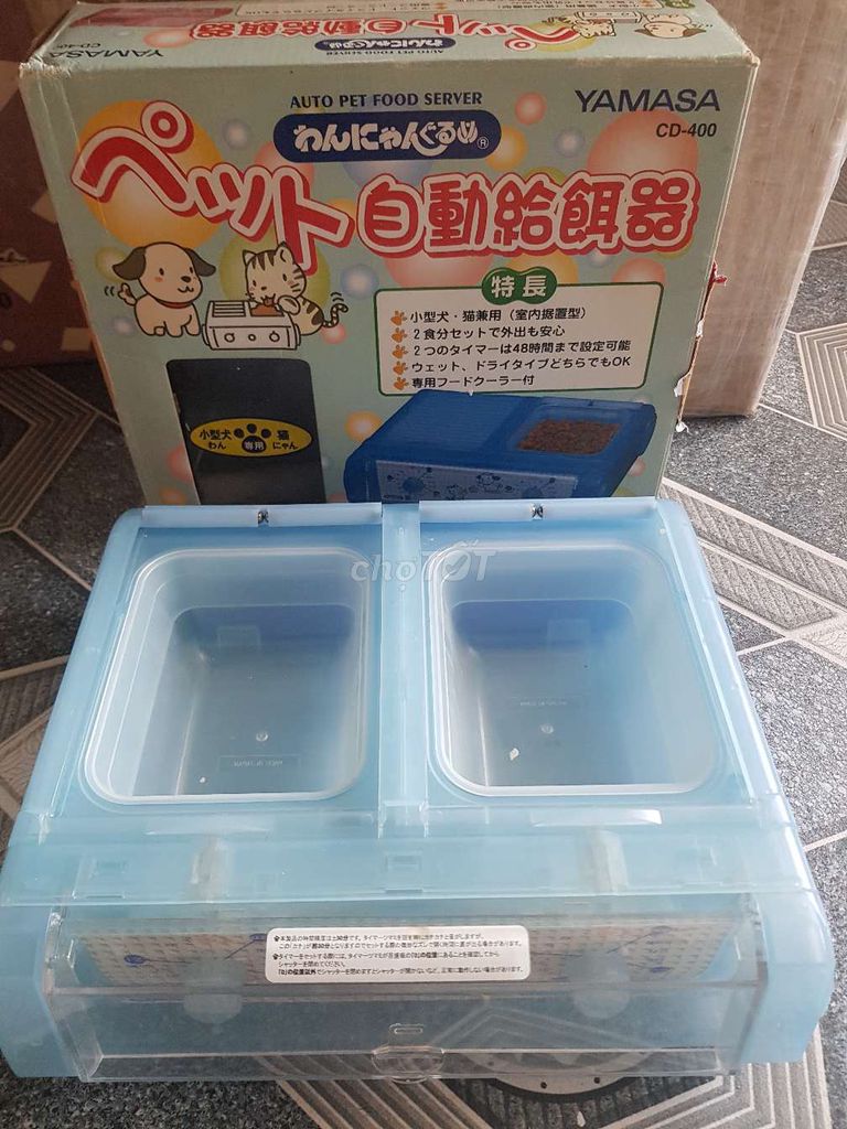 Máy cho thú cưng ăn tự động Yamasa CD-400. Mua bán Phụ kiện, Thức ăn, Dịch vụ tại Huyện Đầm Dơi Cà Mau được đăng bởi 3 Tôm Hàng Nhật hình 1