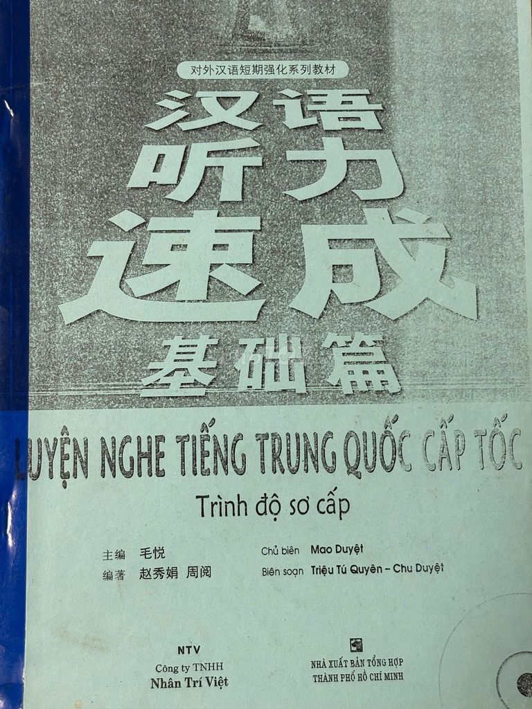 Sách luyên nghe tiếng Trung sơ cấp