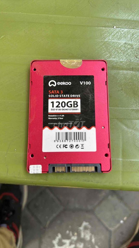 ssd 120g