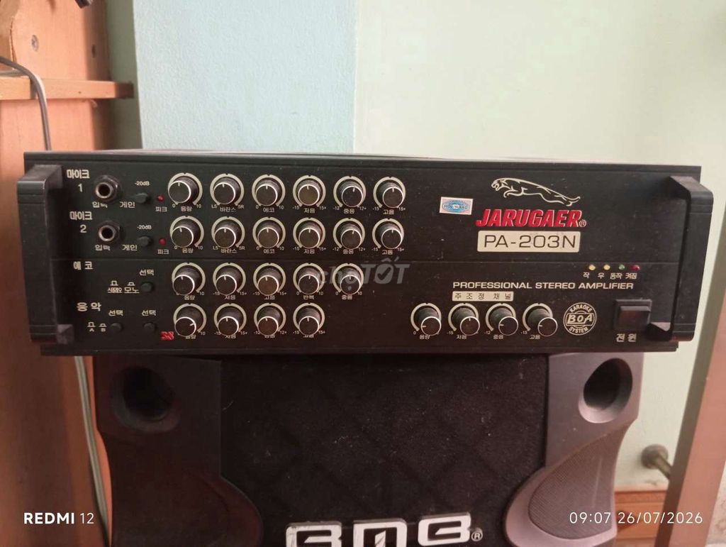 Amply JARUGAER PA-203N Stereo Đen. Mua bán Tivi, Âm thanh tại Quận Ba Đình Hà Nội được đăng bởi tuan hình 1
