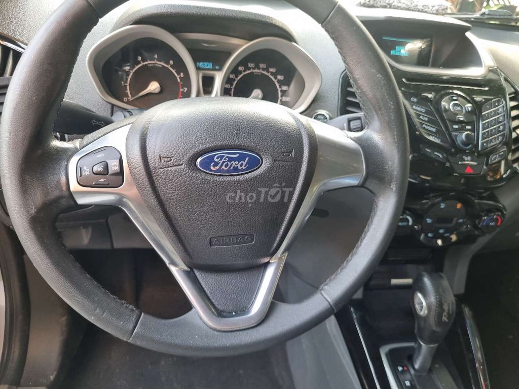 Ford Ecosport Titanium 2016 Серебристый