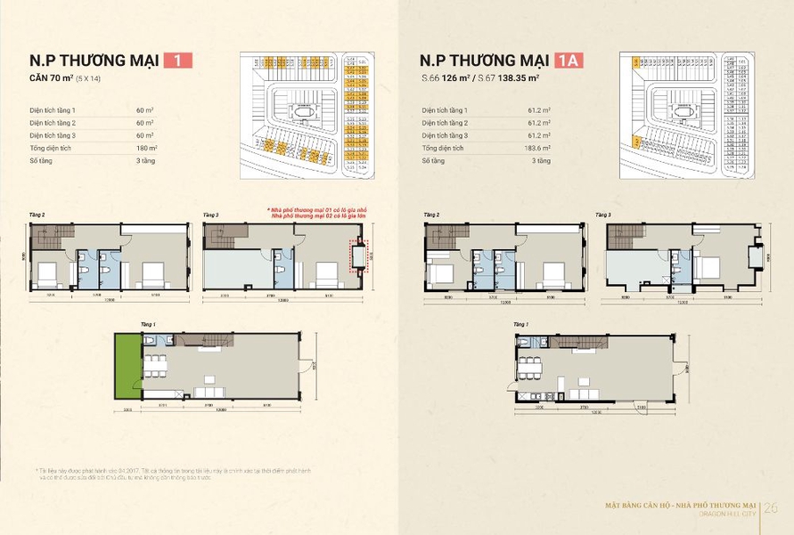 FLOOR_PLAN_UNIT