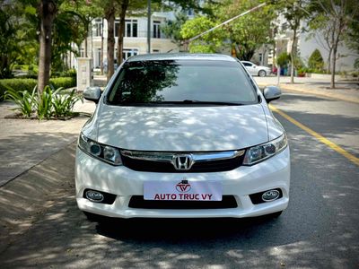 Honda Civic Trắng 92238 km 2013 một chủ từ đầu. Mua bán Ô tô tại Thành phố Thủ Dầu Một Bình Dương được đăng bởi Trần Đình Sáng