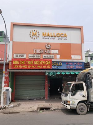 Аренда · 1 комн. · 160 м² · Quận Gò Vấp, ул. Đường Tân Sơn