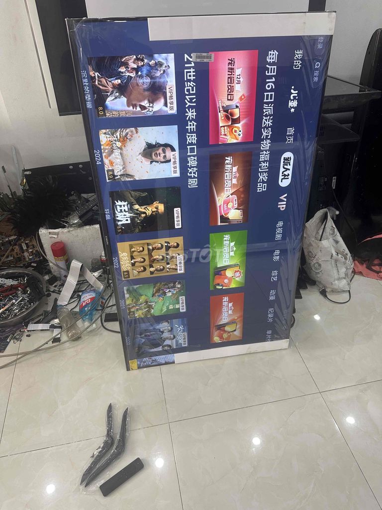 Tivi Xiaomi EA 55 inch Mới 100%. Mua bán Tivi, Âm thanh tại Quận Cầu Giấy Hà Nội được đăng bởi Anh Đức hình 1