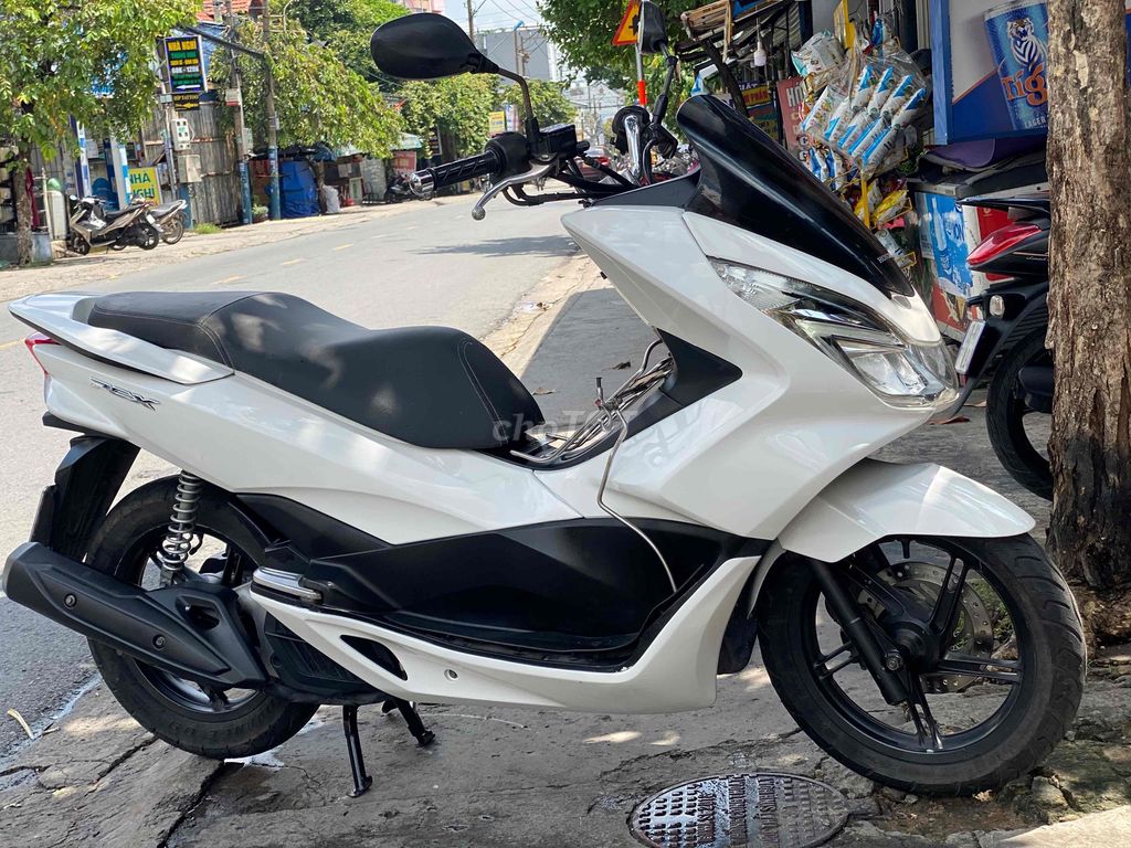 Белые светодиодные вставки Honda PCX. АВТОБУС 59. Взносы