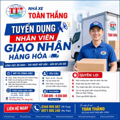 Công ty TNHH Toàn Thắng logo
