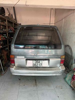 Nissan 1987 - 238000 km. Mua bán Ô tô tại Huyện Như Thanh Thanh Hóa được đăng bởi tha