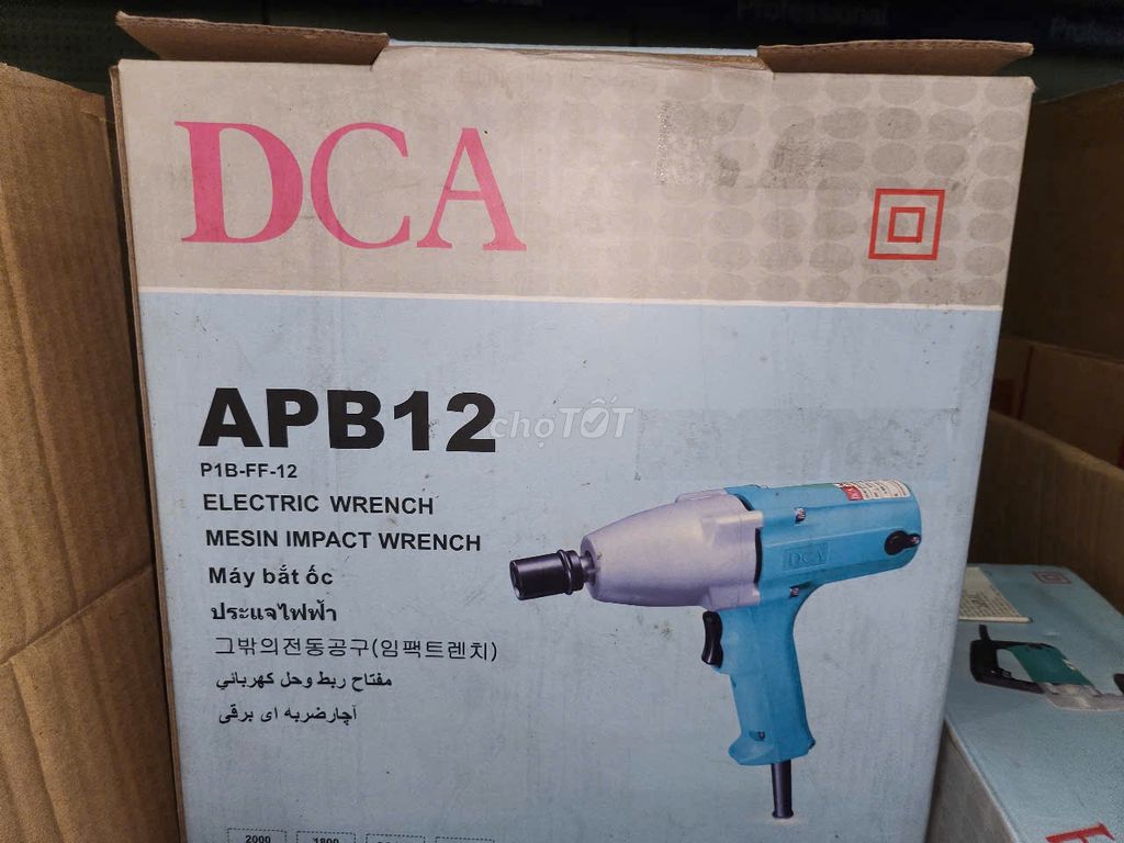 Thanh lý Máy vặn bu lông 300W DCA APB12 1/2"