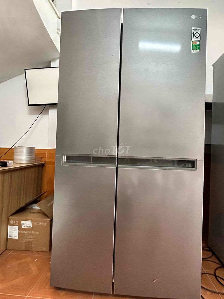 Tủ lạnh LG 657L Bạc đã sử dụng. Mua bán Tủ lạnh tại Huyện Thanh Trì Hà Nội được đăng bởi Hing Diy hình 1