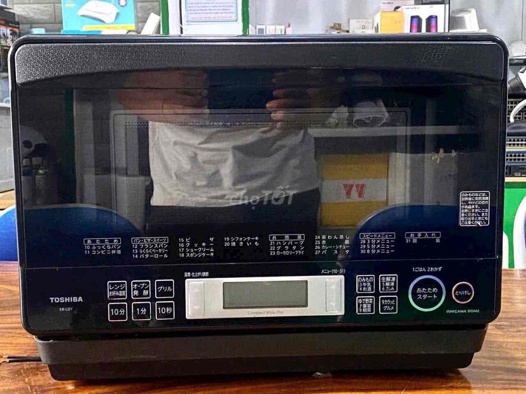 Lò vi sóng Toshiba ER-LD7 26L (2013) nội địa Nhật. Mua bán Bếp, lò, đồ điện nhà bếp tại Thành phố Cà Mau Cà Mau được đăng bởi Điện máy Cà Mau hình 1