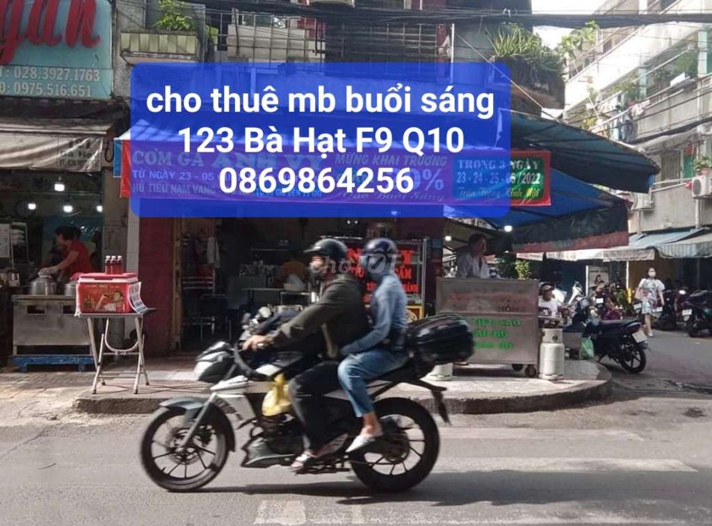 Cho thuê MB Q10 buổi sáng