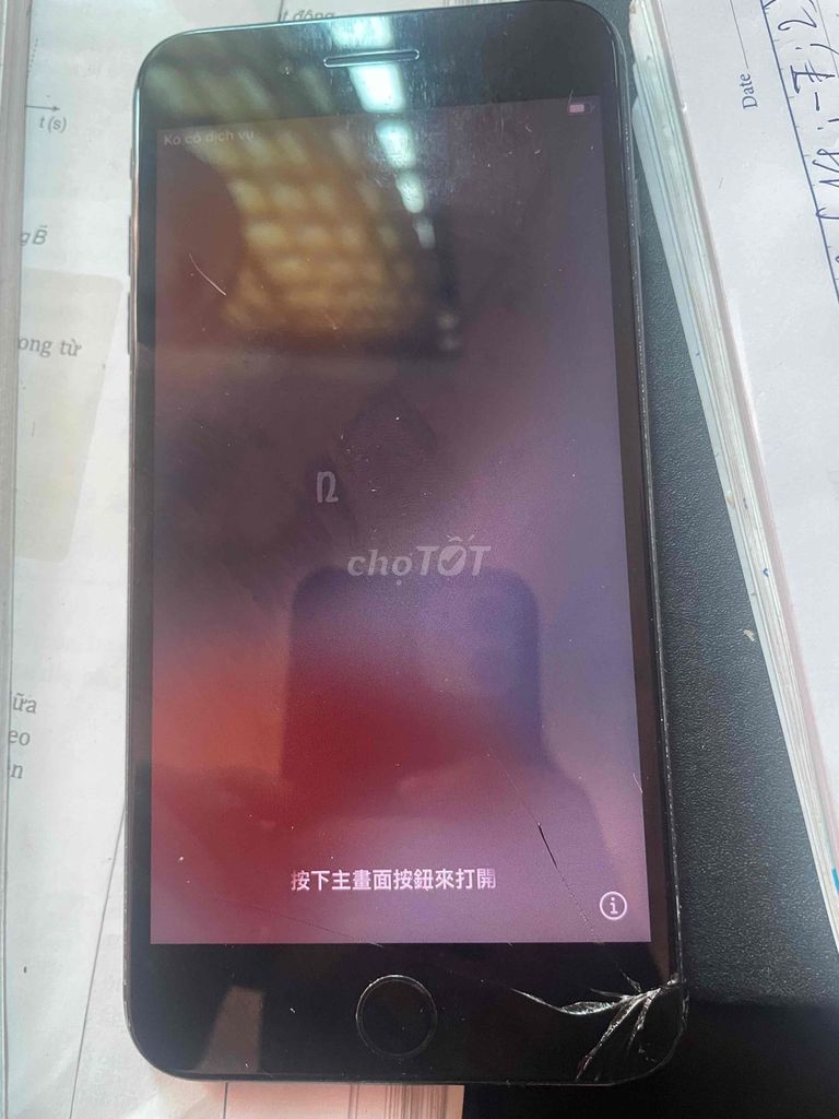Apple iPhone 7 Plus 32GB Đen. Mua bán Điện thoại tại Thành phố Vinh Nghệ An được đăng bởi Huy Nguyễn hình 1