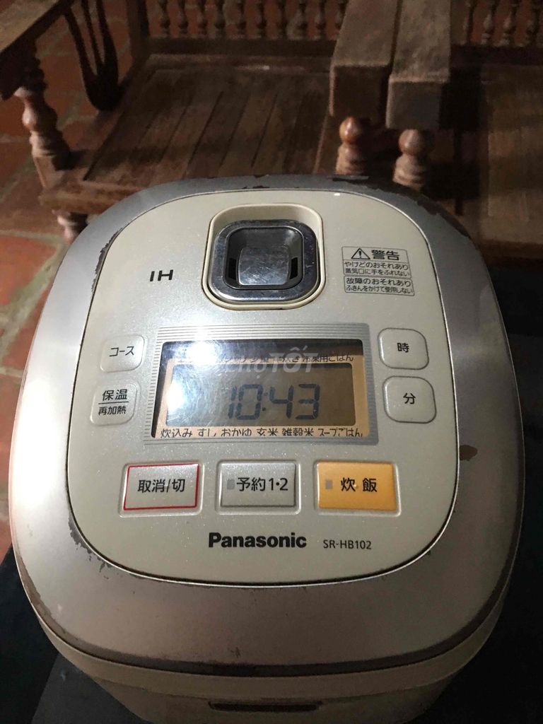 Nồi cơm điện Panasonic SR-HB102 1L. Mua bán Bếp, lò, đồ điện nhà bếp tại Huyện Thạch Thất Hà Nội được đăng bởi Hung hình 1