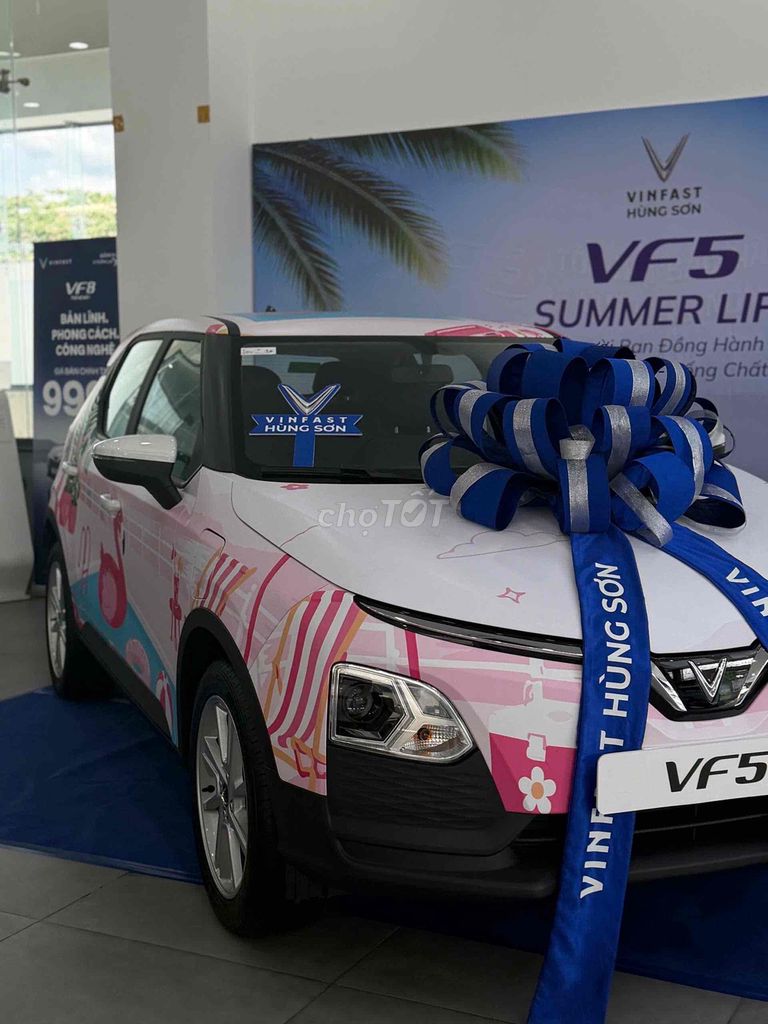 Электромобиль VinFast VF5 Белый