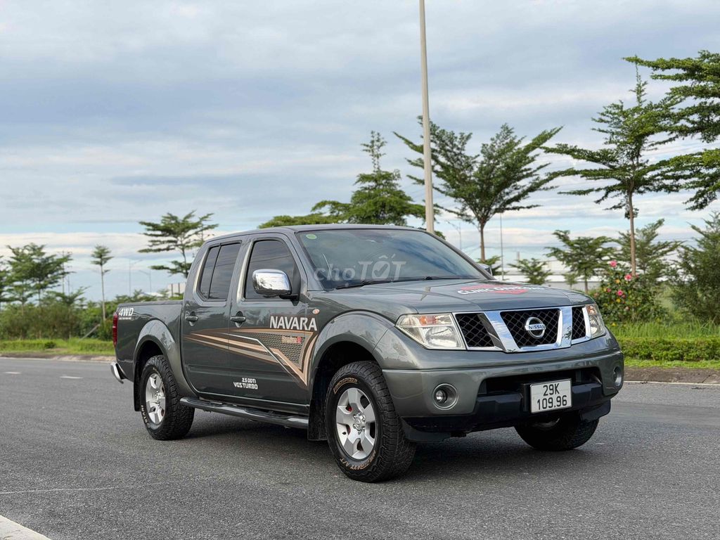 Номер масла Nissan Navara 2011 серый