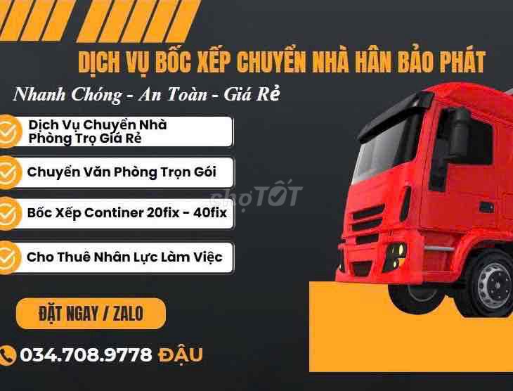 Dịch vụ vận chuyển nhà, văn phòng. Dịch vụ chuyển nhà tại Quận 7 Tp Hồ Chí Minh được đăng bởi Đậu Bốc Xếp hình 1