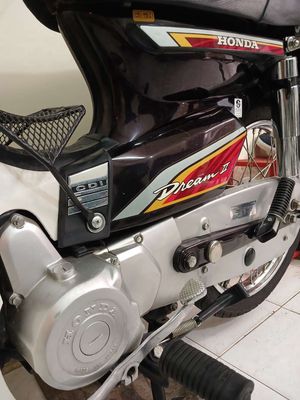 Honda Dream II 1998 Nâu trắng. Mua bán Xe máy tại Quận 1 Tp Hồ Chí Minh được đăng bởi vriobieu