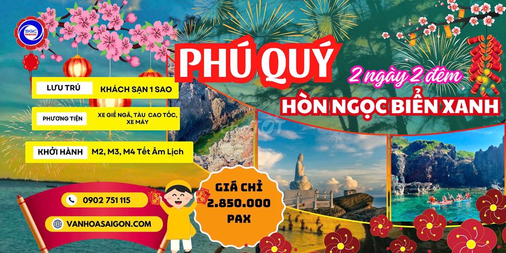 Phú Quý