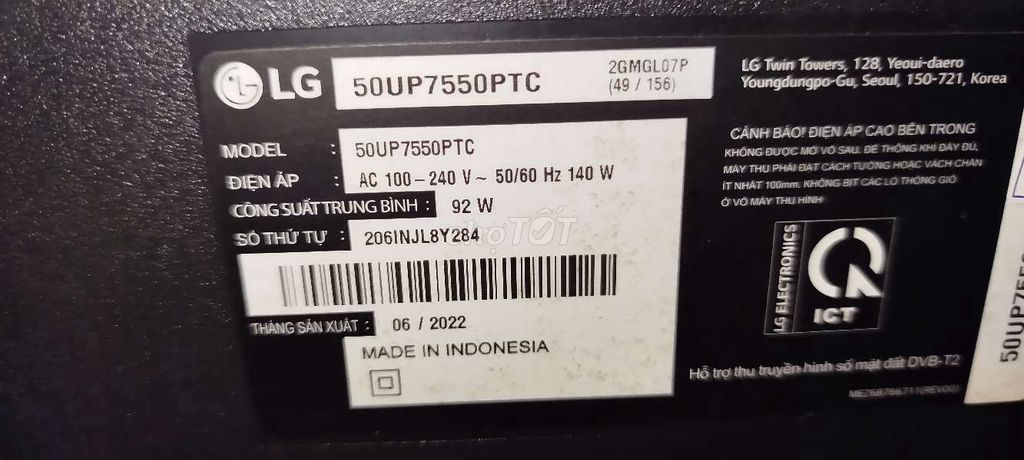 Smart TV LG 50UP7550 - 2022