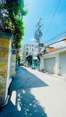 Аренда · 2 комн. · 45 м² · Quận Gò Vấp, ул. nguyễn văn công