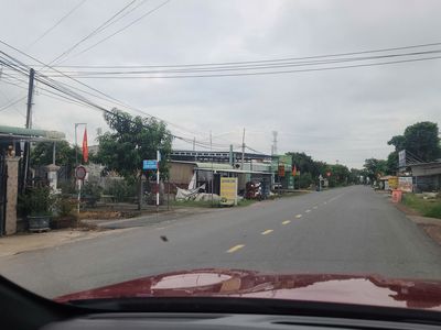 🏡 BÁN GẤP LÔ ĐẤT 200M² TẠI PHÚ GIÁO – GIÁ CHỈ 390 TRIỆU