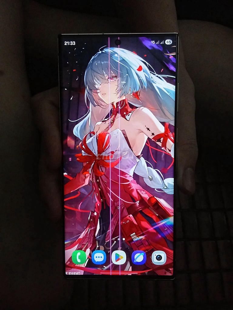 Samsung S23 Ultra 512GB 2 Sọc. Mua bán Điện thoại tại Quận Hoàn Kiếm Hà Nội được đăng bởi Huy Quang hình 1