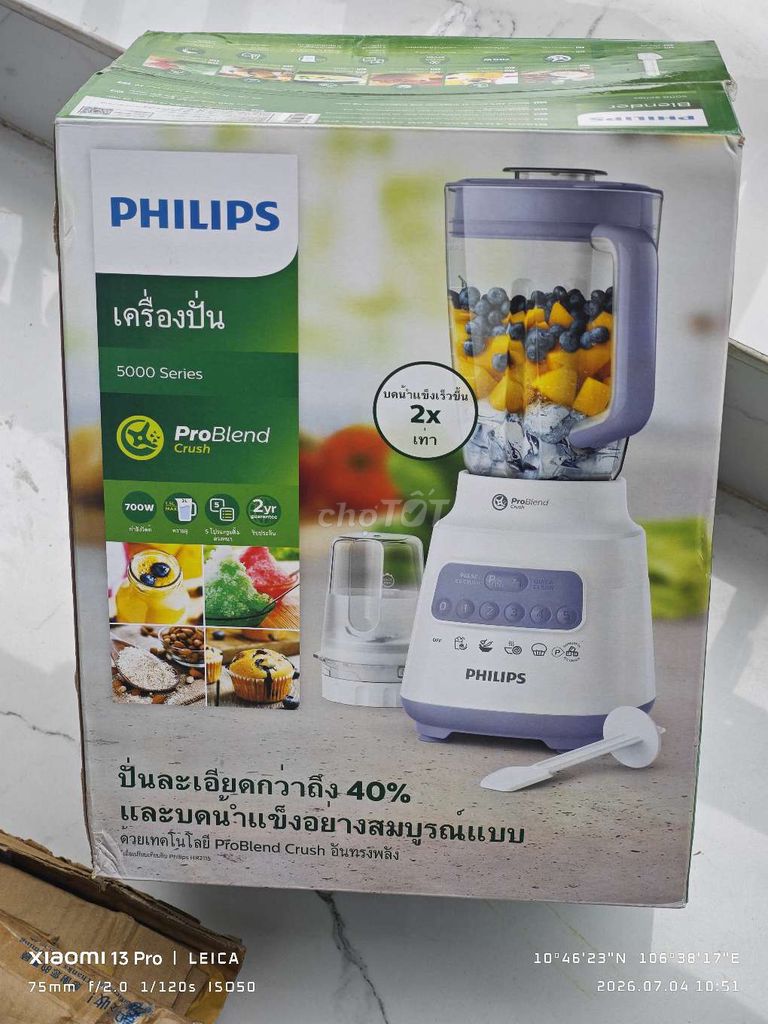 Máy xay sinh tố Philips HR2221 700W Trắng, Tím. Mua bán Bếp, lò, đồ điện nhà bếp tại Quận Tân Phú Tp Hồ Chí Minh được đăng bởi Ngô Hữu Phúc hình 1