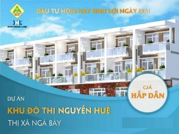 Khu đô thị Nguyễn Huệ