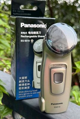 Máy cạo râu Panasonic nội địa Nhật. Mua bán Nội thất, đồ gia dụng khác tại Quận 5 Tp Hồ Chí Minh được đăng bởi Shop gia dụng tiện ích Nhật Đức
